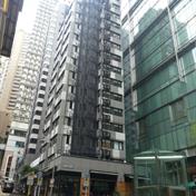 Regal Court and Wing Fung Building, Wanchai
